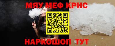 a pvp Татарск