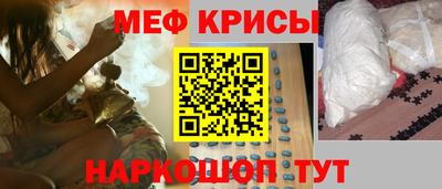 a pvp Татарск