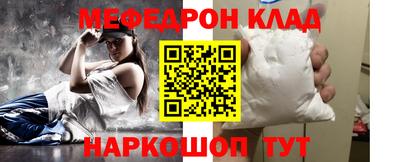 мдпв Тверь