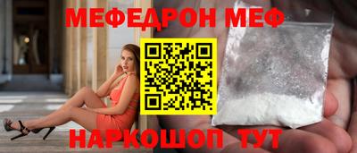 мет Тара