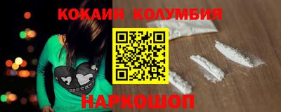 мдпв Тверь
