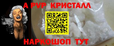 мет Тара