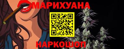 мет Тара
