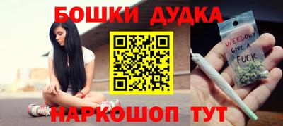 мет Тара