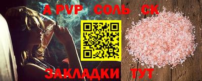 мдпв Тверь