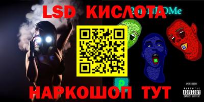 мет Тара