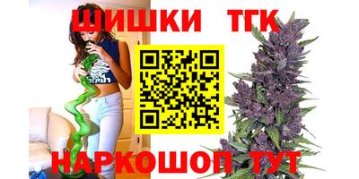 мет Тара
