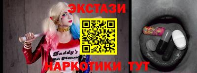 a pvp Татарск