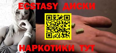 мет Тара