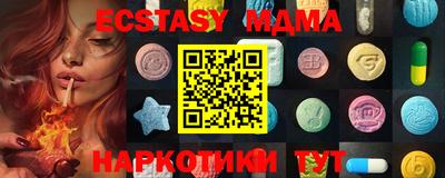 мдпв Тверь