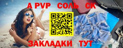 мет Тара