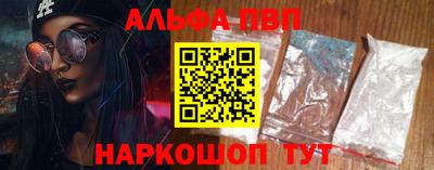 мет Тара