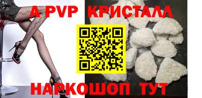 мет Тара