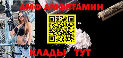 a pvp Татарск