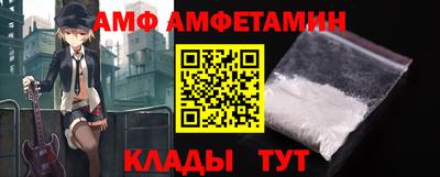 a pvp Татарск