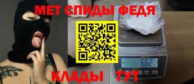 a pvp Татарск