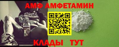 мдпв Тверь
