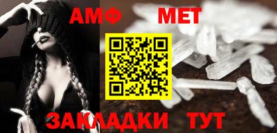 мдпв Тверь
