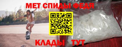 a pvp Татарск