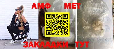 мдпв Тверь