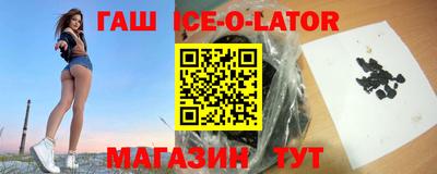a pvp Татарск