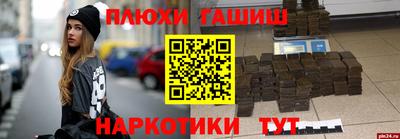 мет Тара