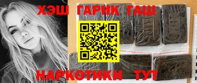 мет Тара