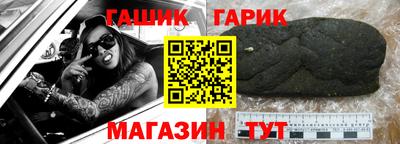 мет Тара