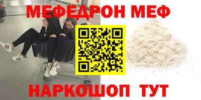 мет Тара