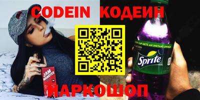 мдпв Тверь