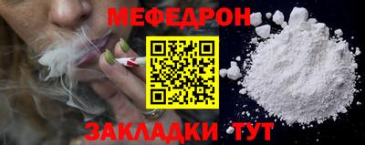 a pvp Татарск