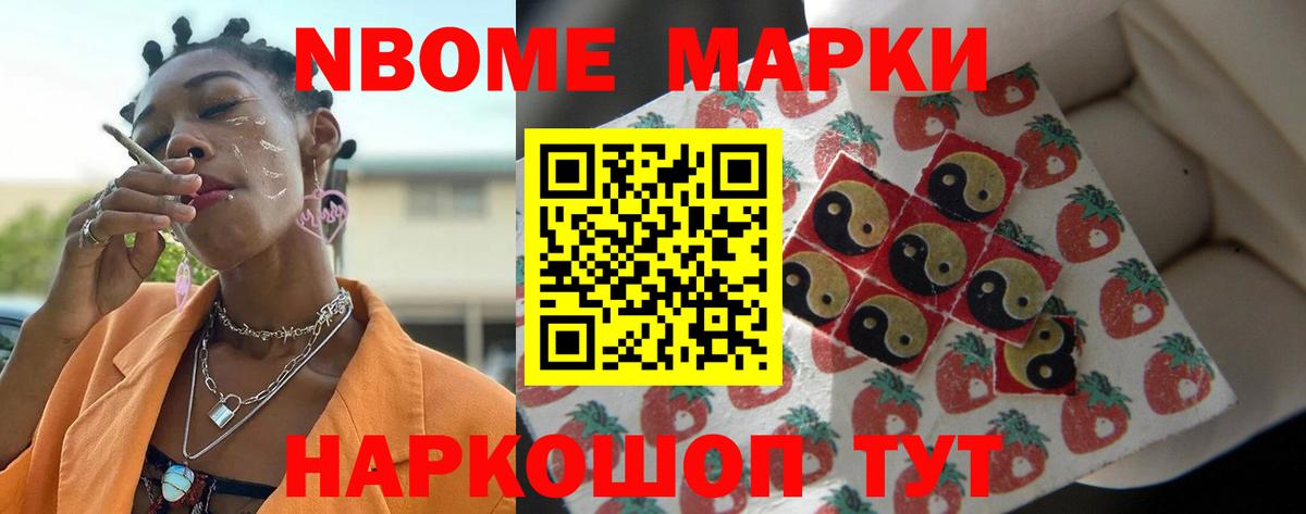 LSD-25 экстази ecstasy  Лсд 25 экстази  Лсд 25 экстази ecstasy  Богородицк  Вход с VPN 